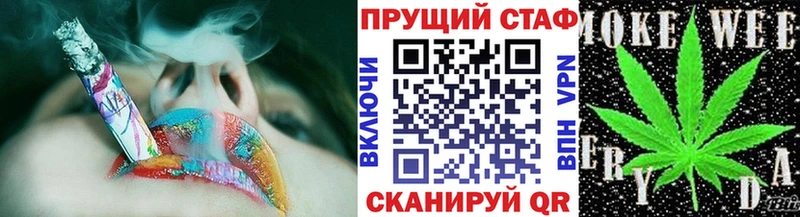 Где найти наркотики Дзержинский Метадон Alpha-PVP МЕФ ГАШ