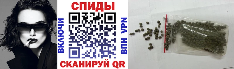 БУТИРАТ BDO  Дзержинский 