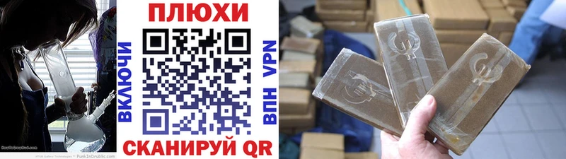Гашиш индика сатива  Дзержинский 
