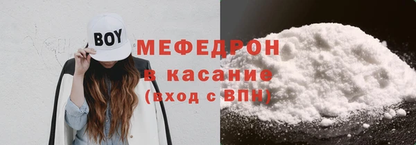 mix Приозерск