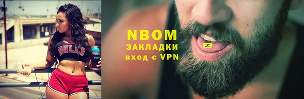 экстази Алзамай