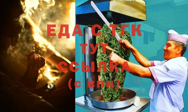 винт Пролетарск