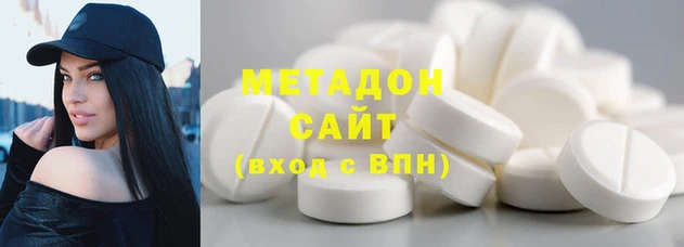 стафф Алексин