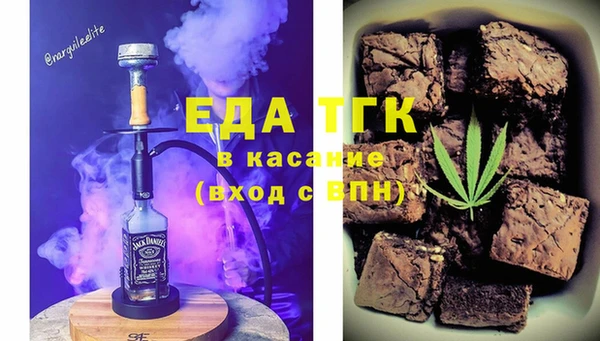 экстази Алзамай