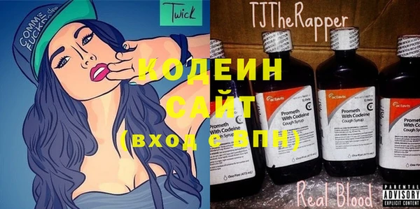 экстази Алзамай