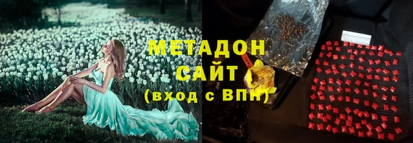экстази Алзамай