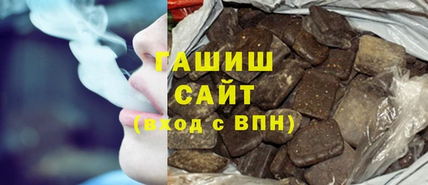 стафф Алексин