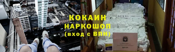 экстази Алзамай