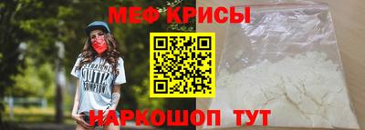 твердый Краснокаменск
