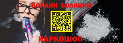 крисы Краснознаменск