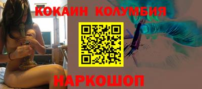 твердый Краснокаменск