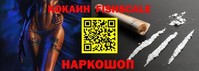 твердый Краснокаменск