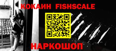 твердый Краснокаменск