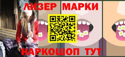 крисы Краснознаменск