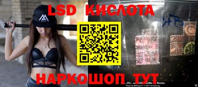 твердый Краснокаменск
