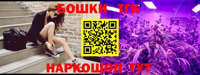 крисы Краснознаменск