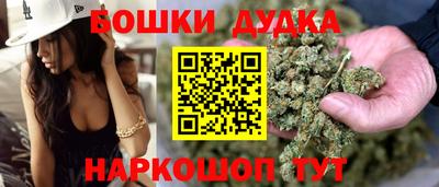 крисы Краснознаменск