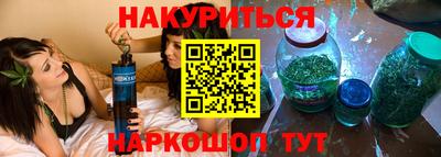 твердый Краснокаменск