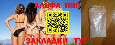 твердый Краснокаменск