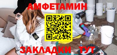 крисы Краснознаменск