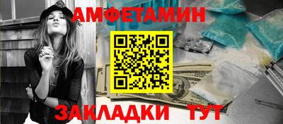 крисы Краснознаменск