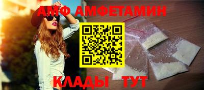 твердый Краснокаменск