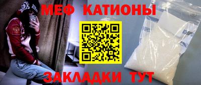 твердый Краснокаменск