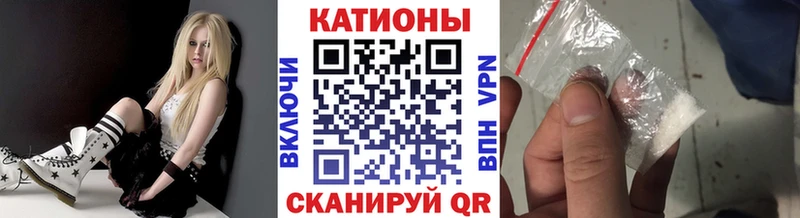 дарнет шоп Дзержинский Меф VHQ