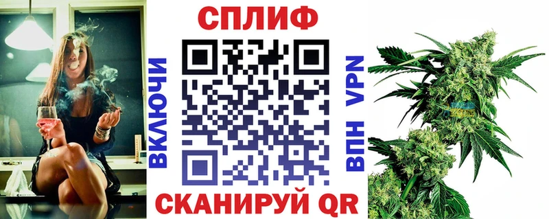 Канабис индика  Дзержинский 